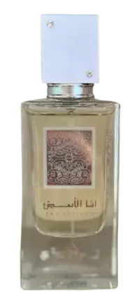 Lattafa Ana Abiyedh – EDP 60ml - Image 3